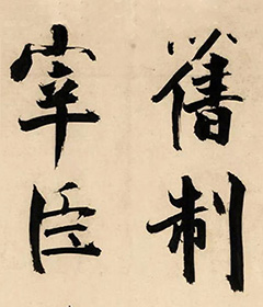 ż֮鷨©Ժǡ