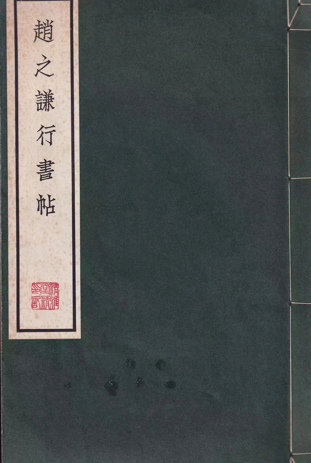 ֮ǫ顶¼