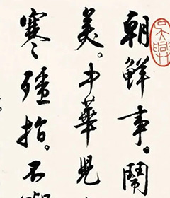 Ĭ鷨Ʒ