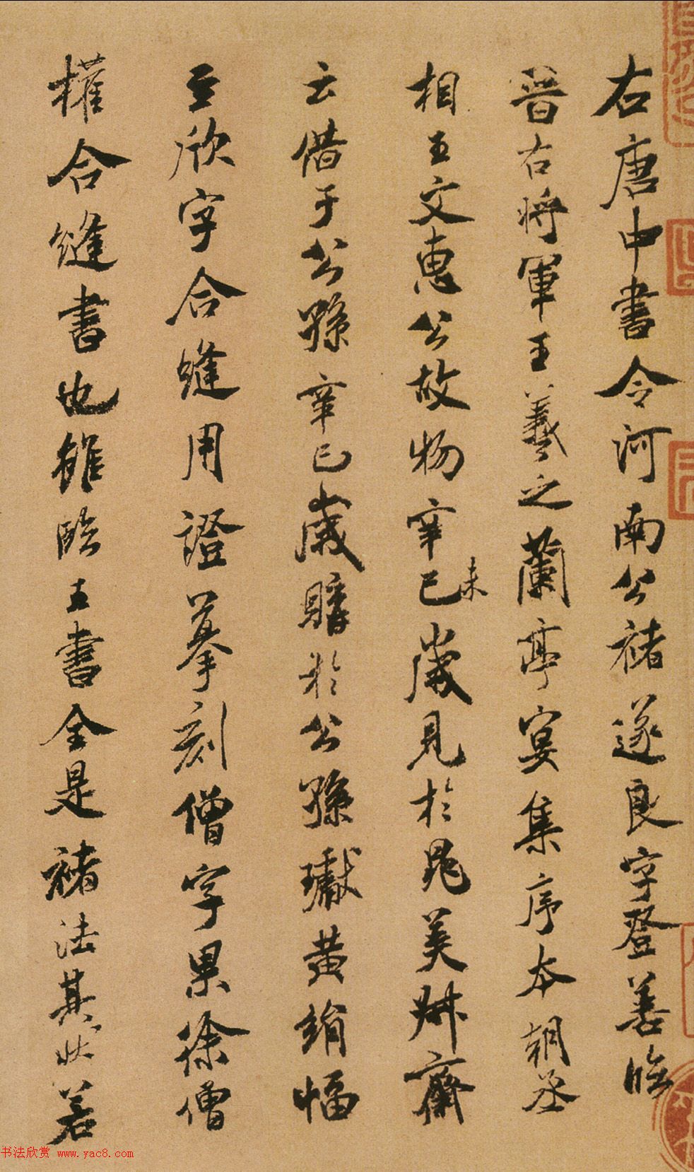 鷨ϡġͤޡ3