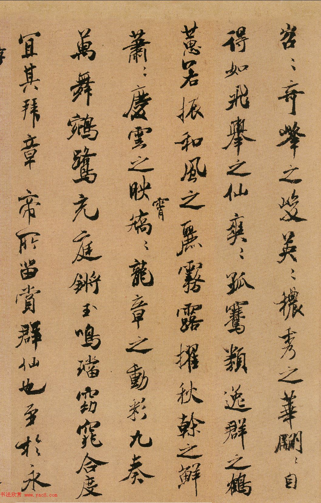 鷨ϡġͤޡ3