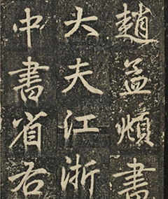\54꿬顶¼ǡӰ