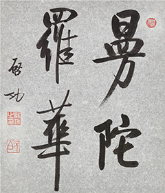 ʱ޽鷨Ʒƽ