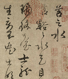 ½鷨־֮ˮʫ