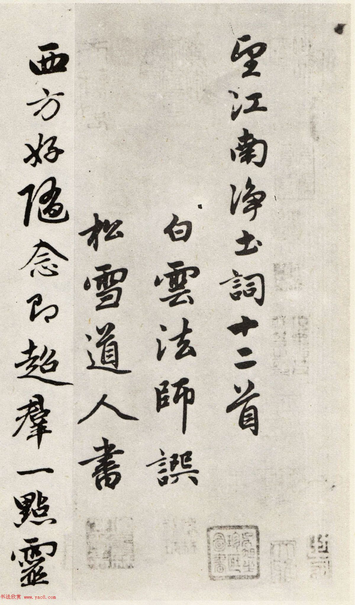 \56顶Ͼʮס