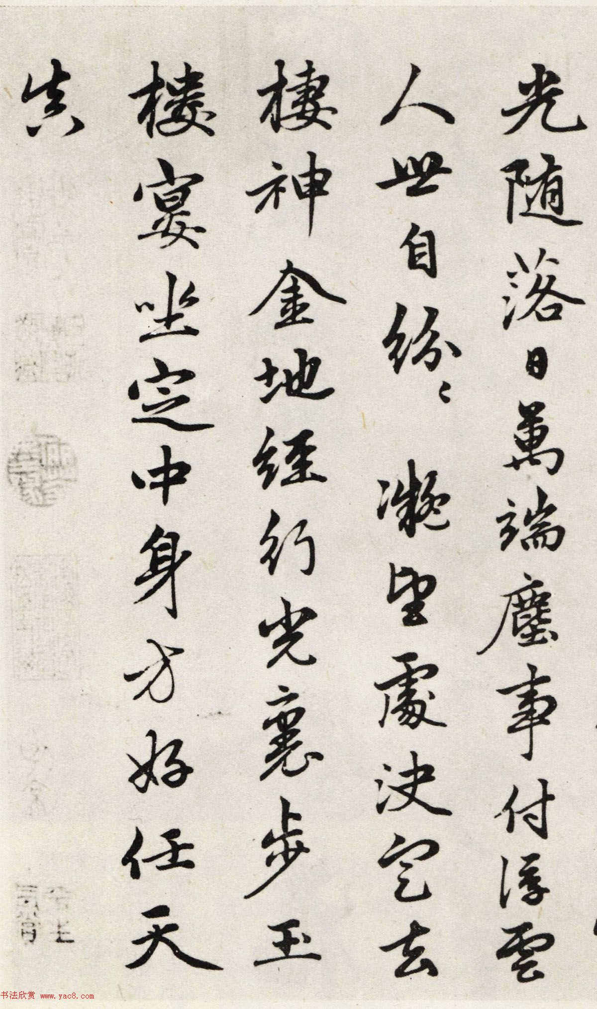 \56顶Ͼʮס