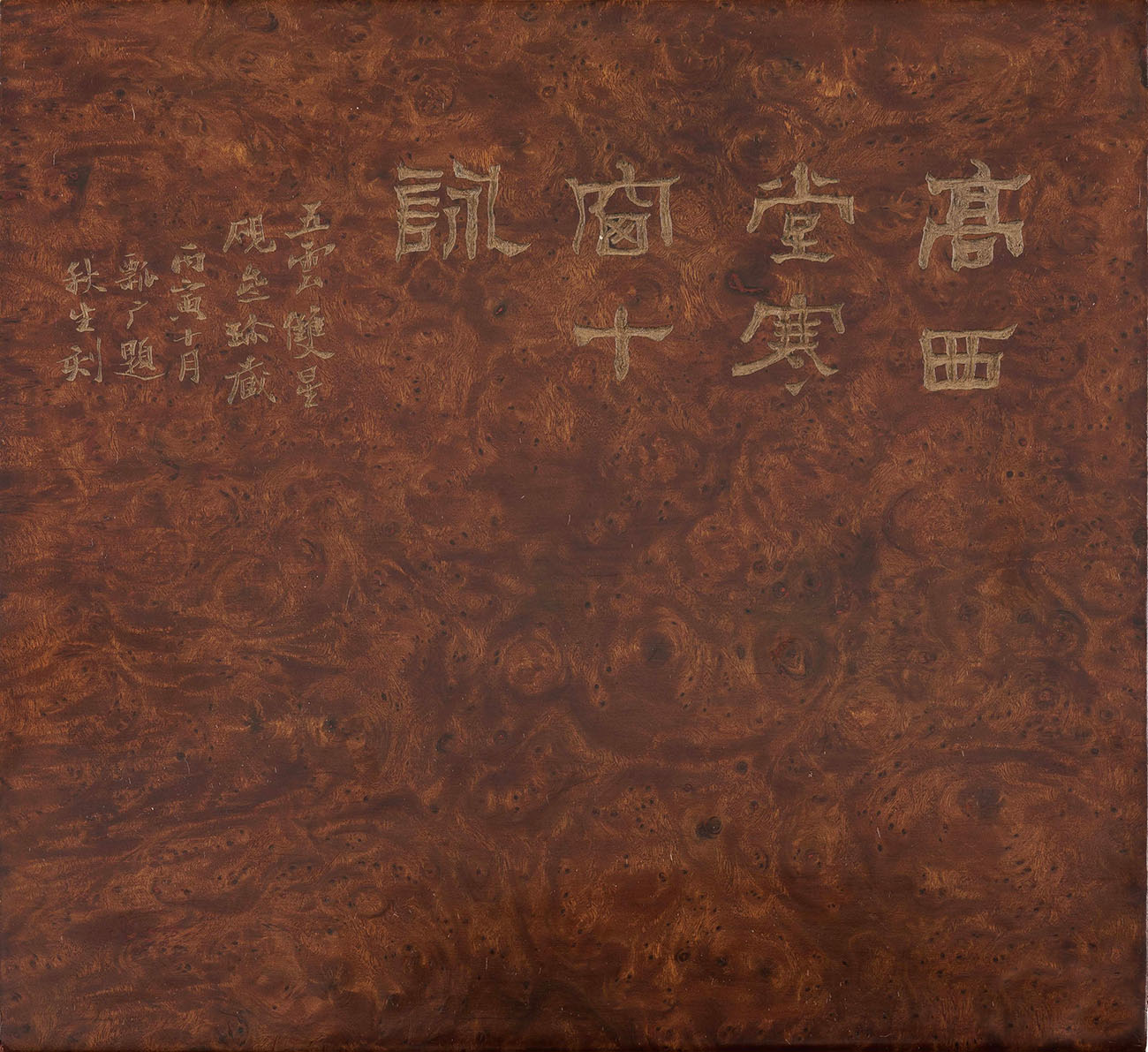 黭СƷʮӽ