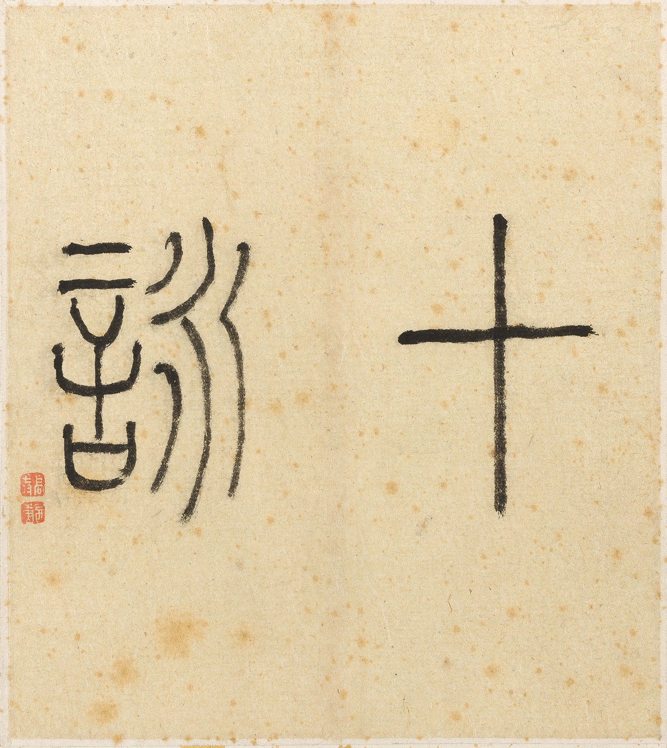 黭СƷʮӽ