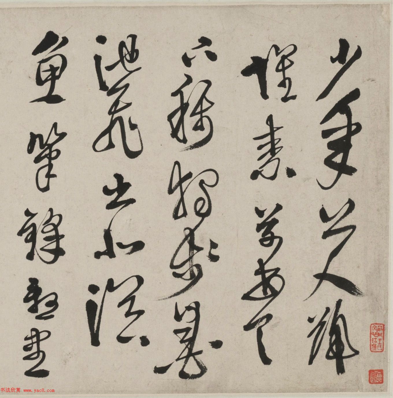 明代徐渭行书李白七律诗卷