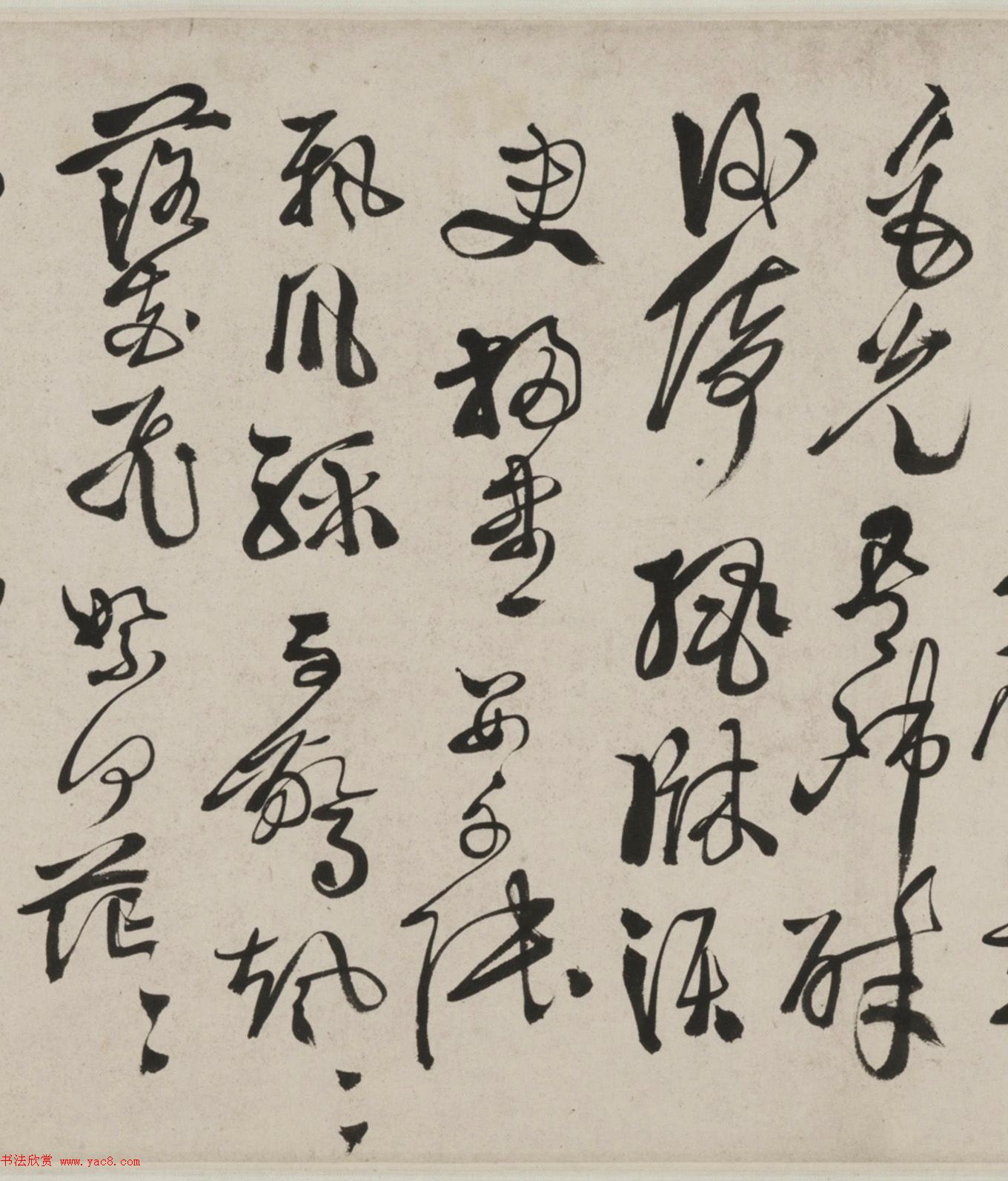 明代徐渭行书李白七律诗卷