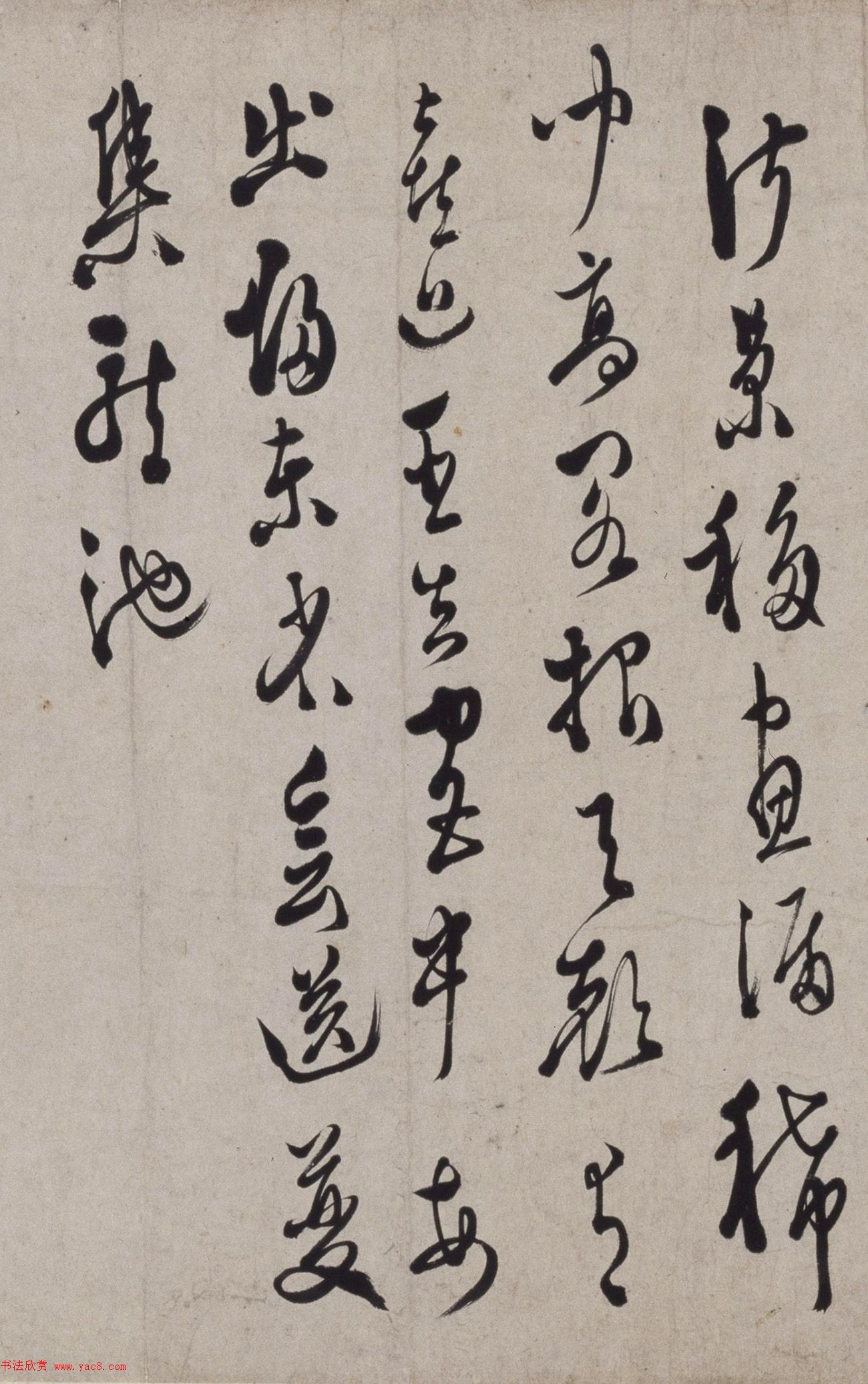 徐渭行草书诗卷《唐诗十三首》
