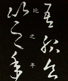 ֮顶ʳ