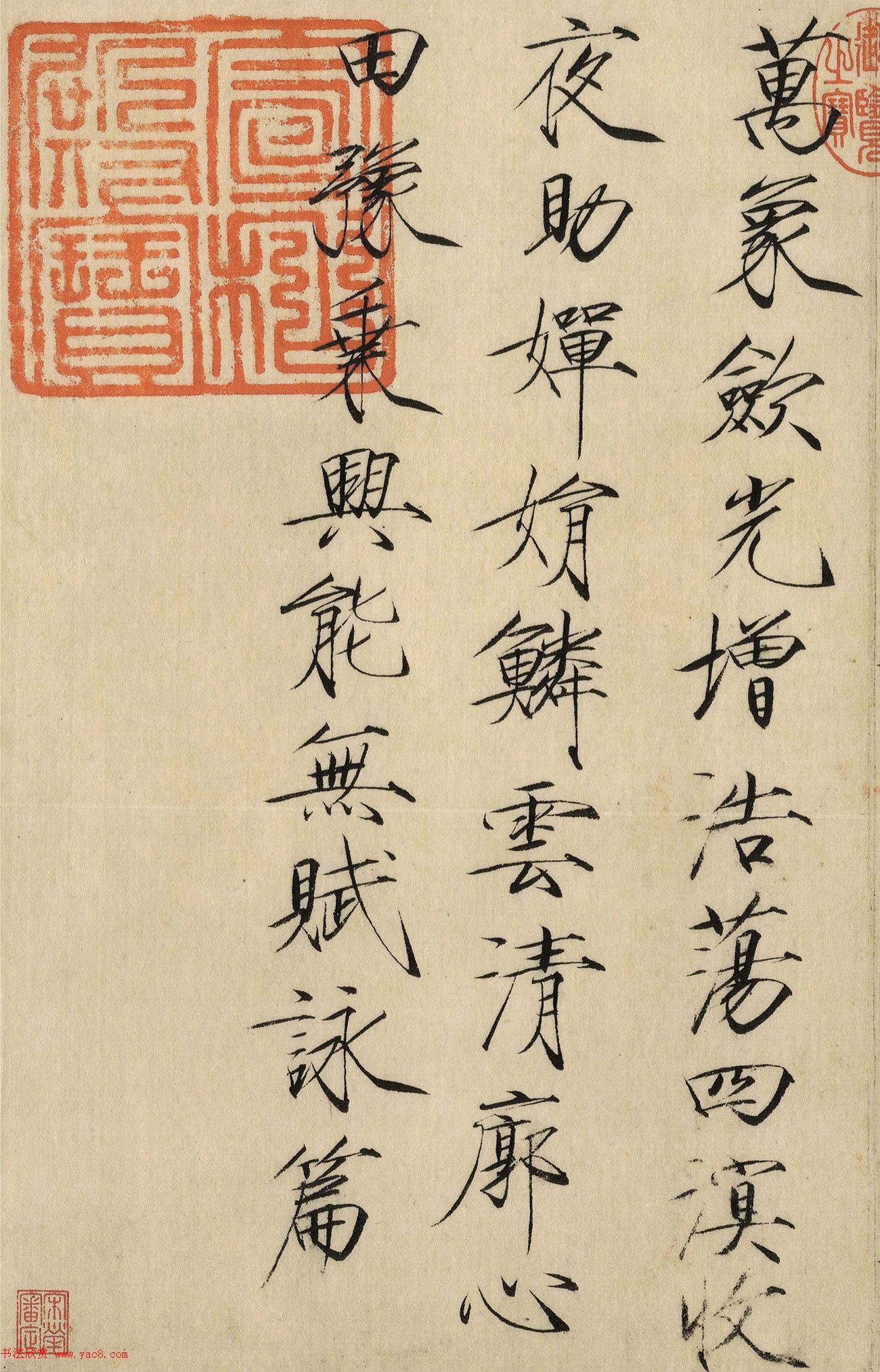 ٥ݽ鷨ʫ