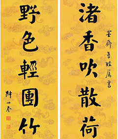 Ĵ鷨֮׻鷨