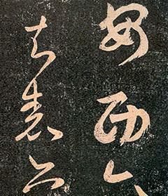 ֮顶3