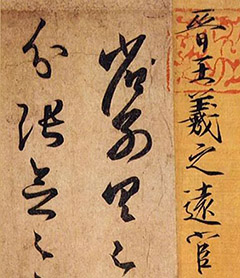 ̸ʥЦ֮鷨