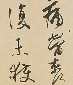 ֮鷨ɥҵʾл
