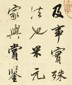 62顶ۻᡷ