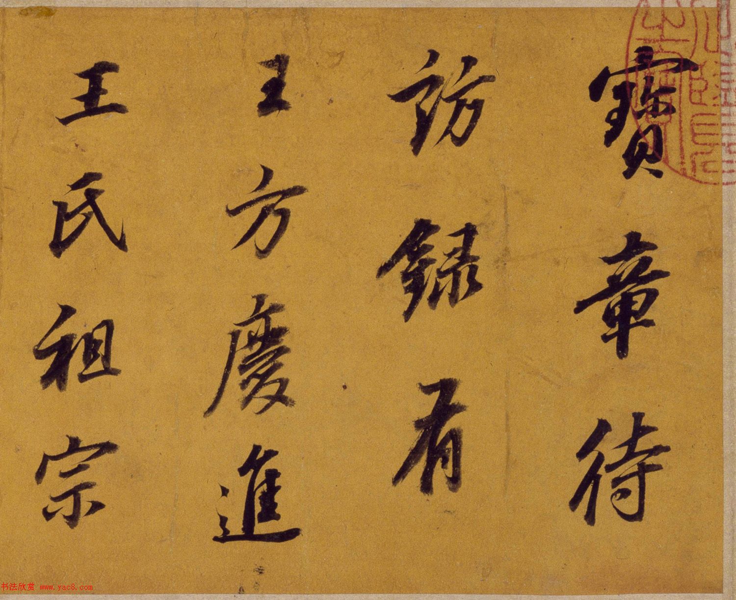 п鷨鲢Ÿʫ