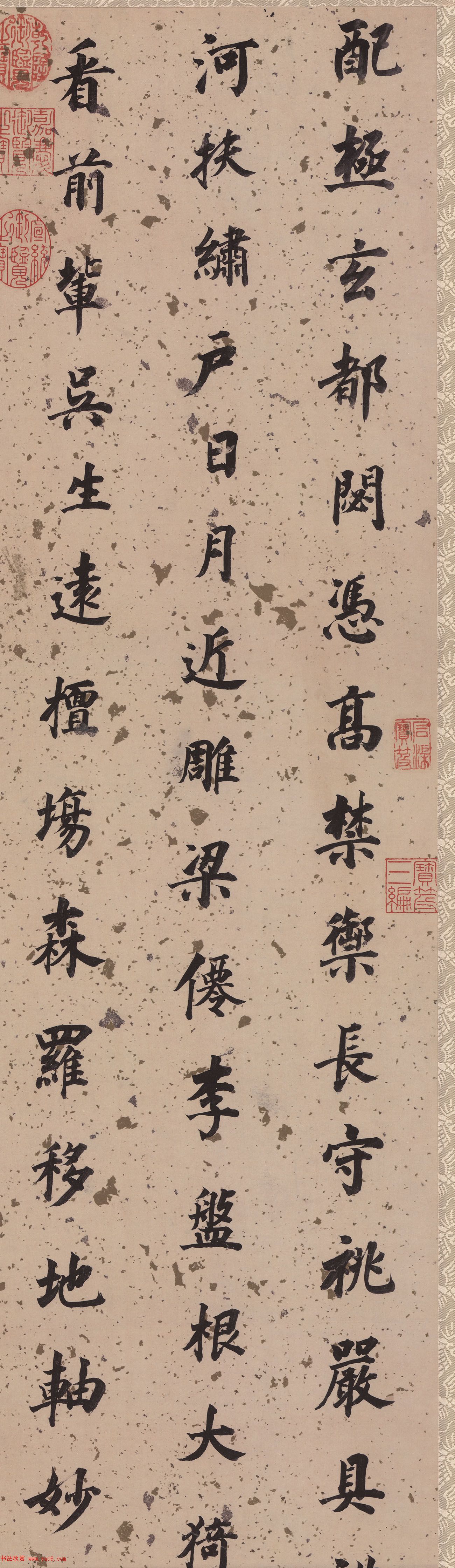 董其昌楷书杜甫谒玄元皇帝庙诗轴