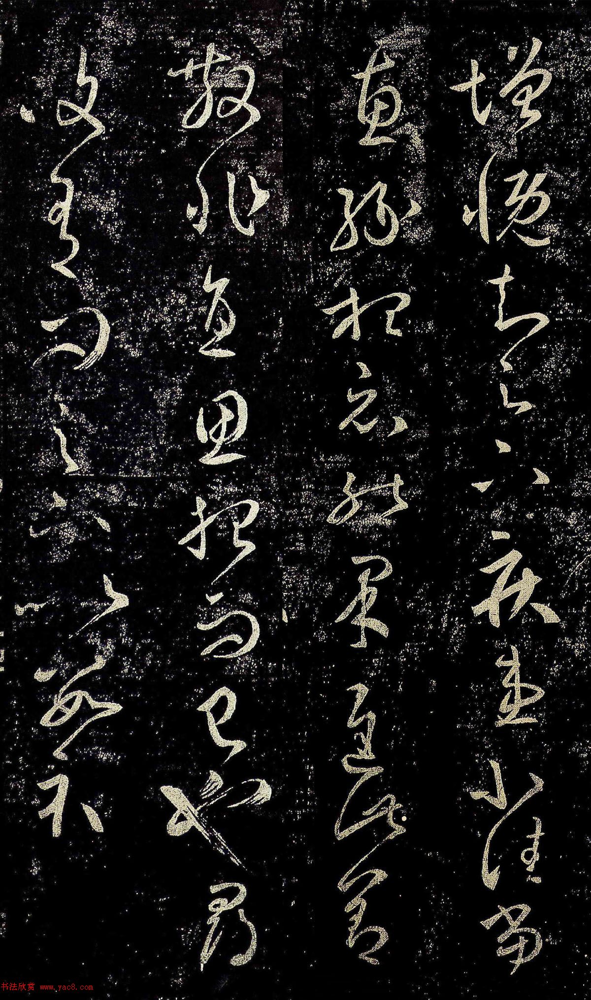 ֮顶͡