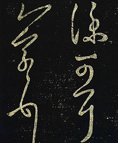 ֮顶Ϳ