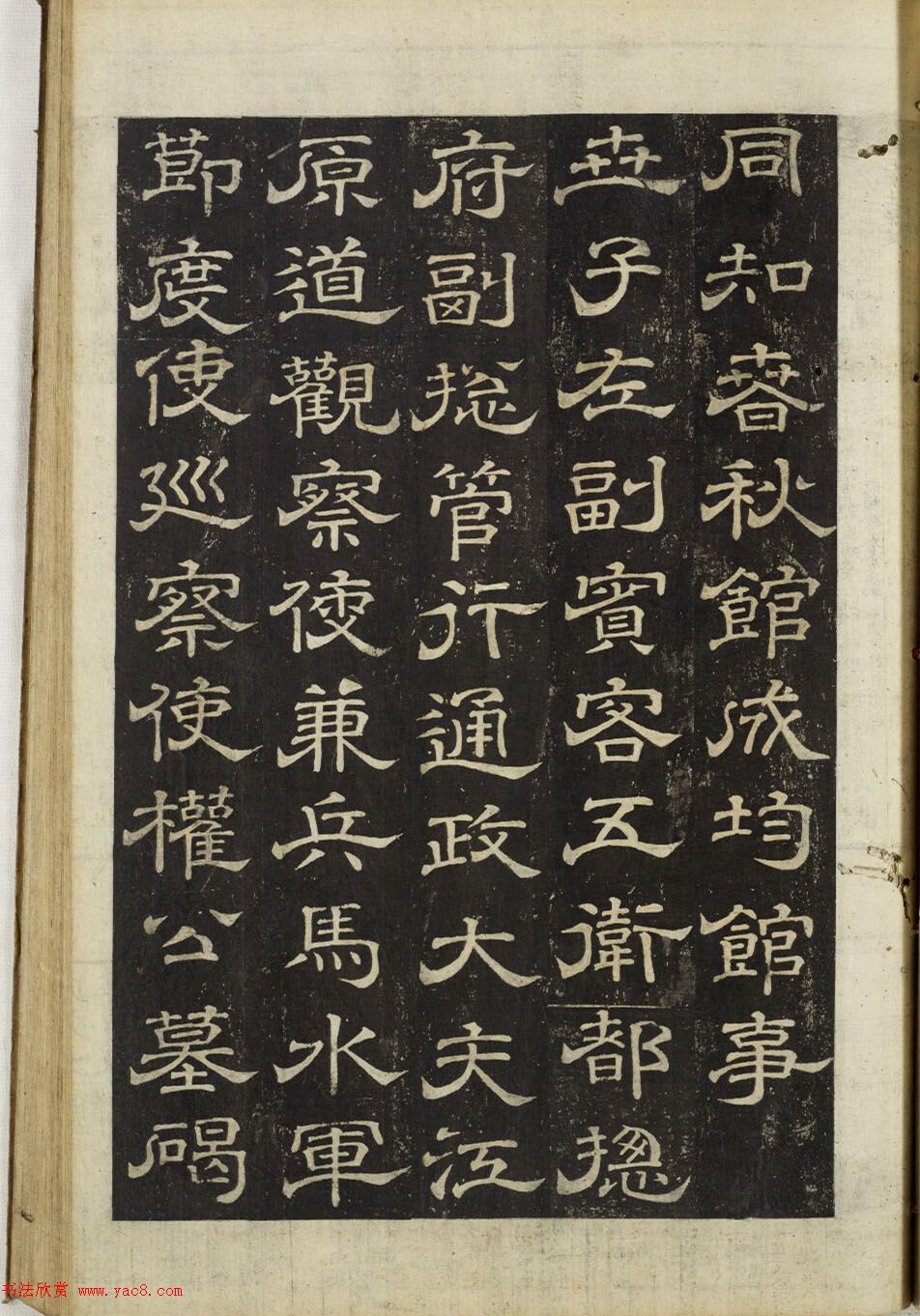 ʽ顶ȨĹ