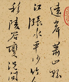 鷨Ϊإס