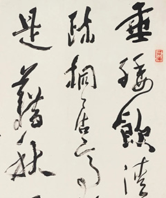 鷨չٱիأ