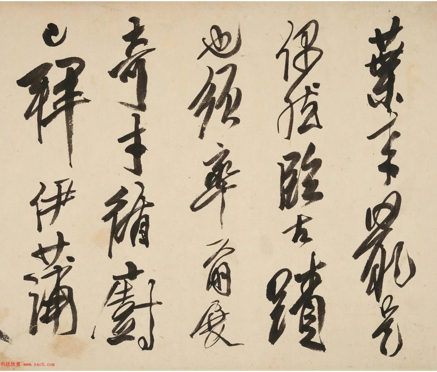 龚贤行书手卷《自书诗十二首》