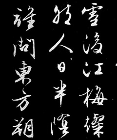 顶աʫ2