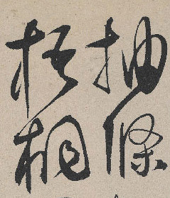 顶ǧġ