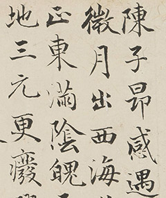 鷨Ӱʫ