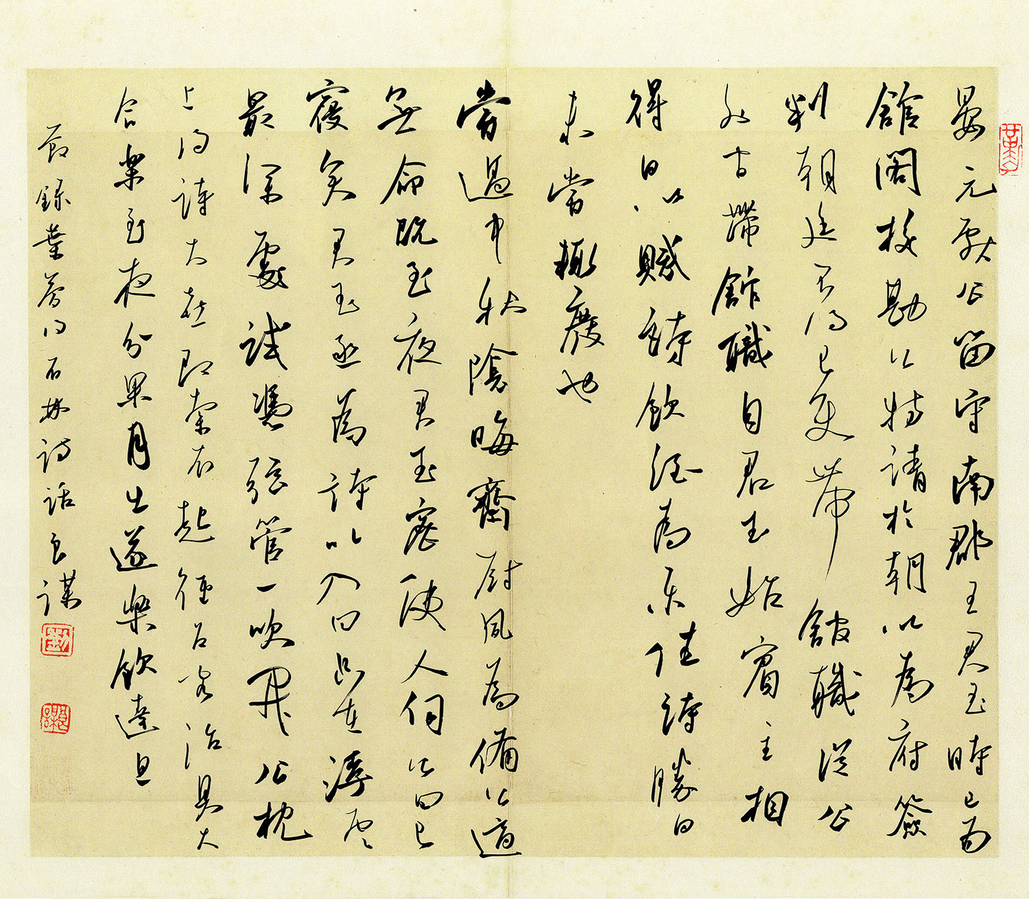 “品翰堂杯”第八届中国硬笔书法公开赛金奖作品