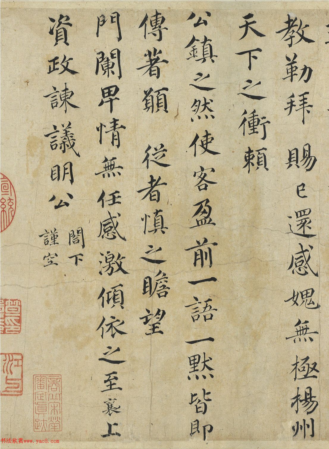忬͡