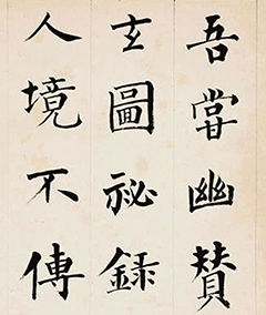 鷨ʮֲҳ