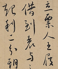 顶˽ȯ