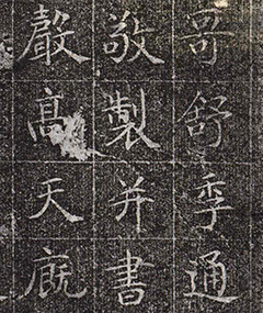 ƴ֪顶أ