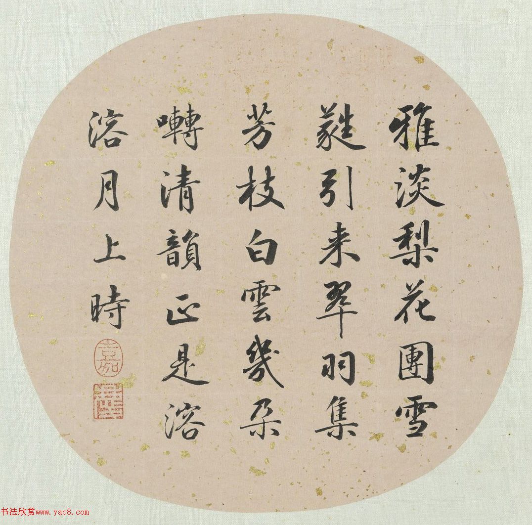 ʼˬ