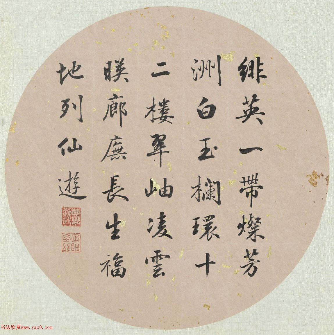 ʼˬ