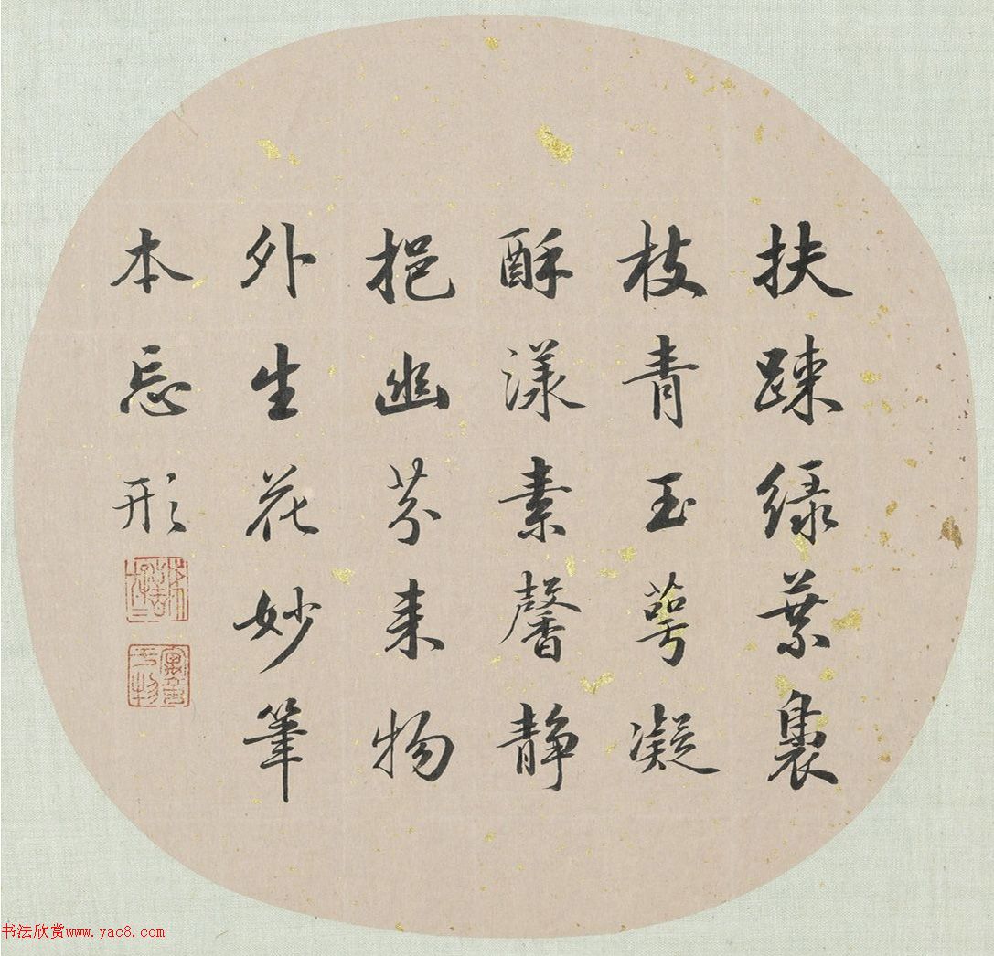 ʼˬ