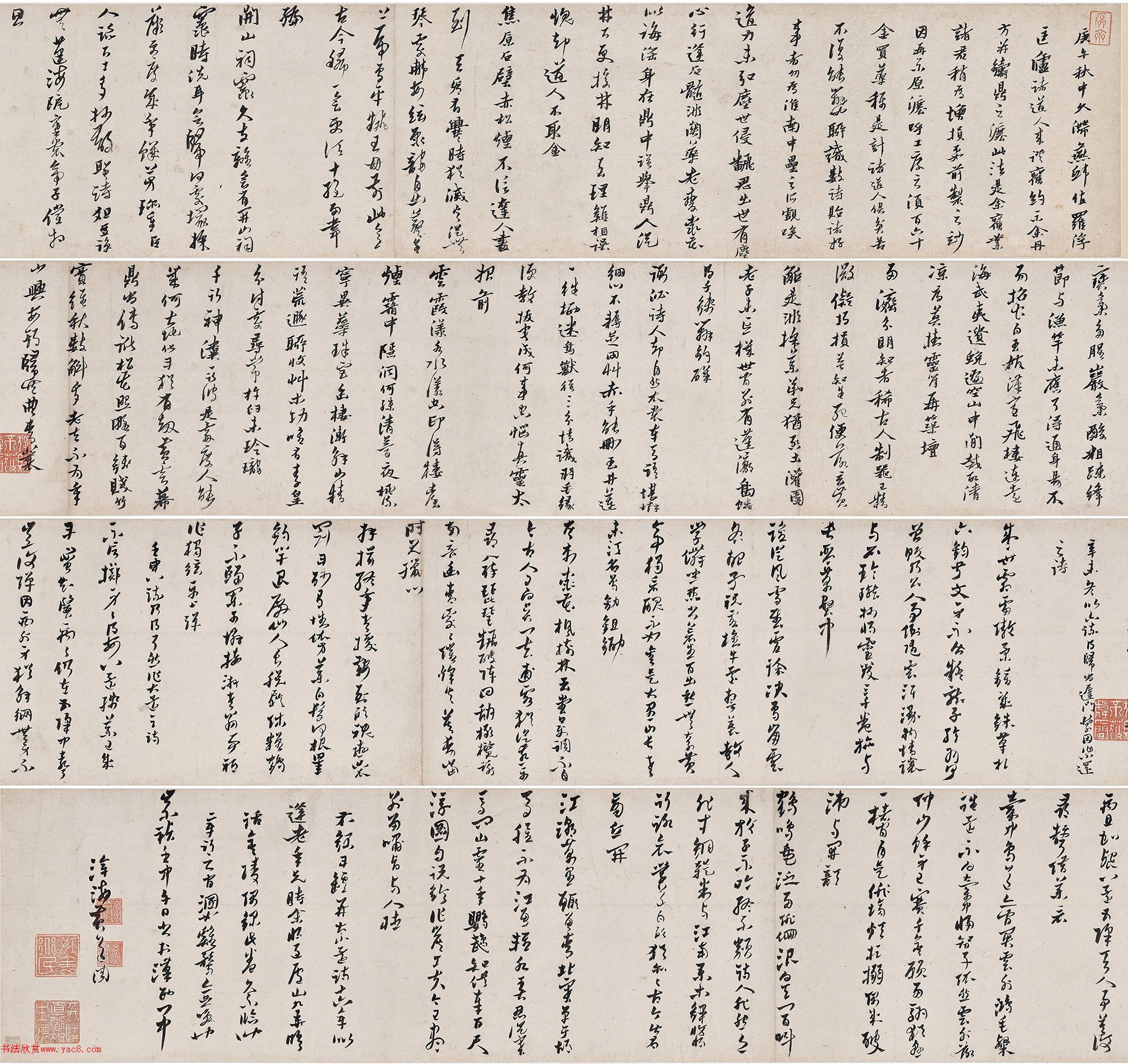 Ƶ顶׫ʫʮס