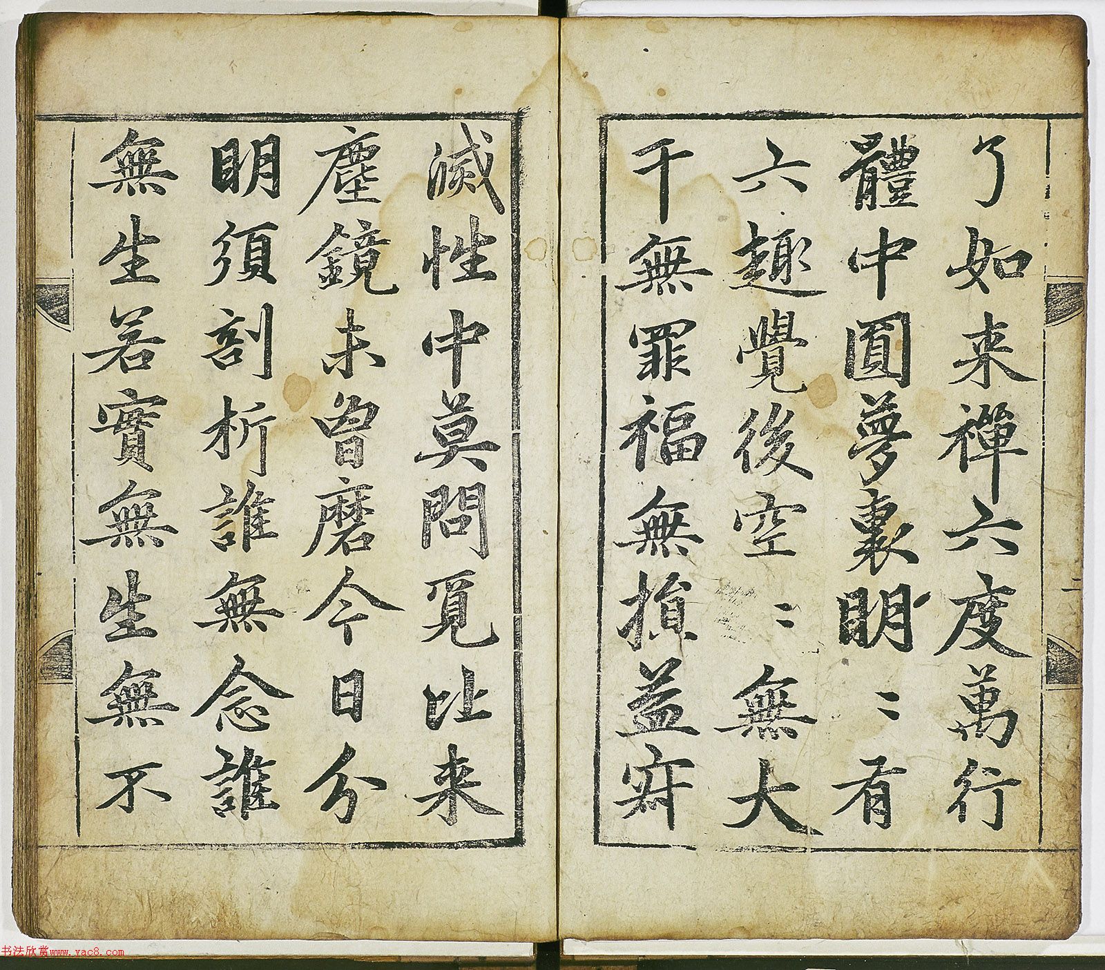 \п顶֤衷ձأ