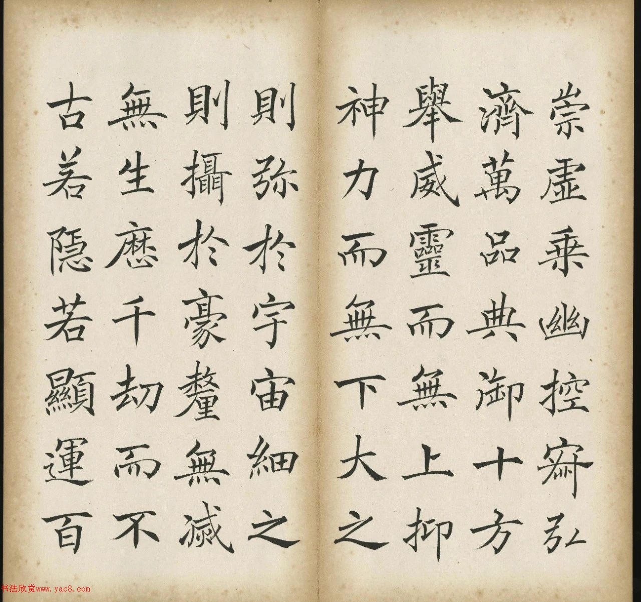 Ҧ顶ʥǡ