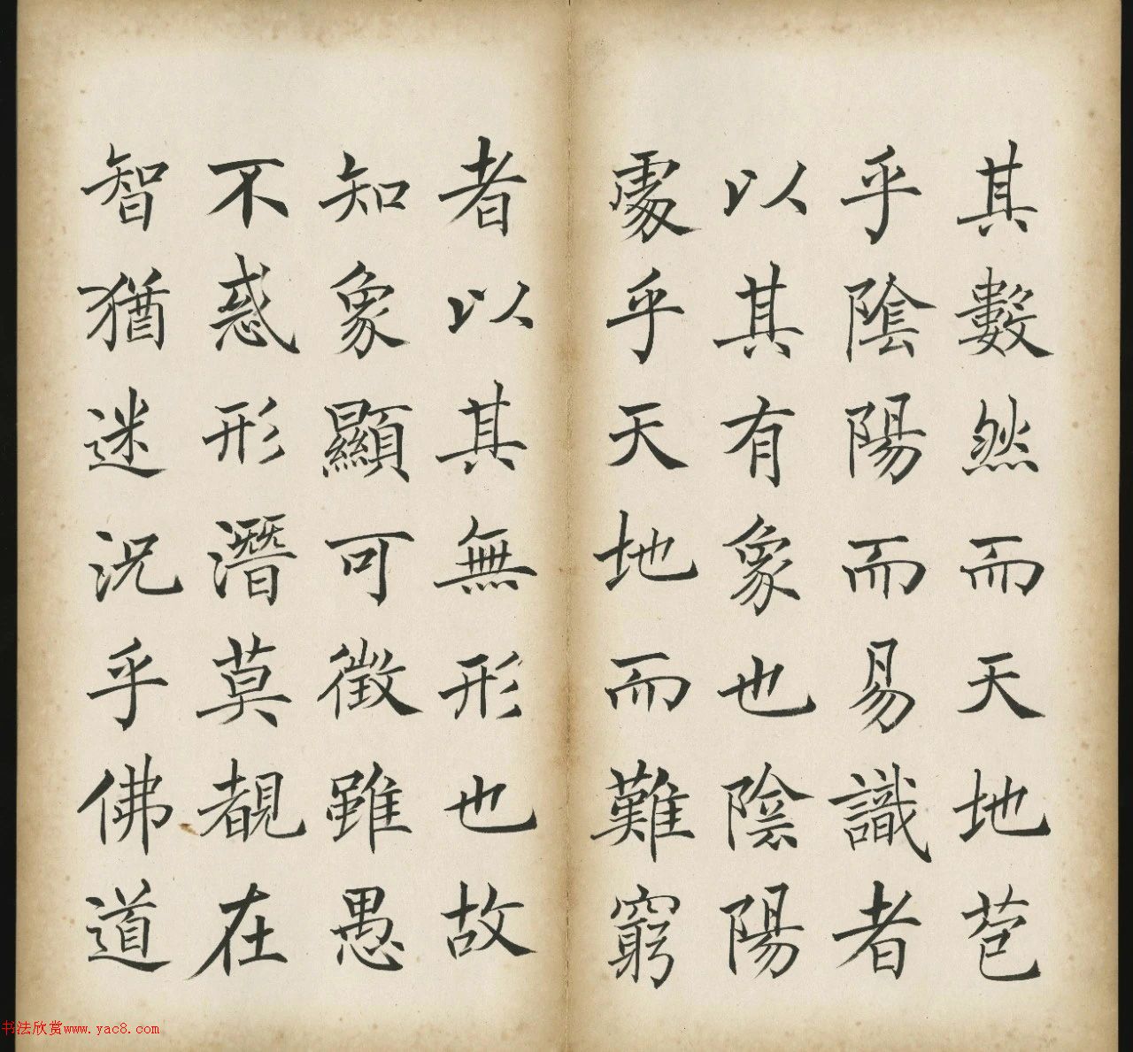 Ҧ顶ʥǡ