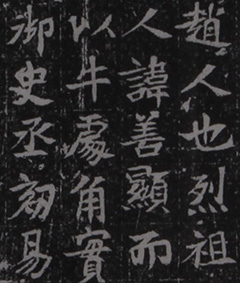 ƴ鷨Ĺ־