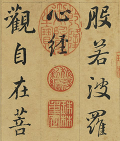 顶ľ2