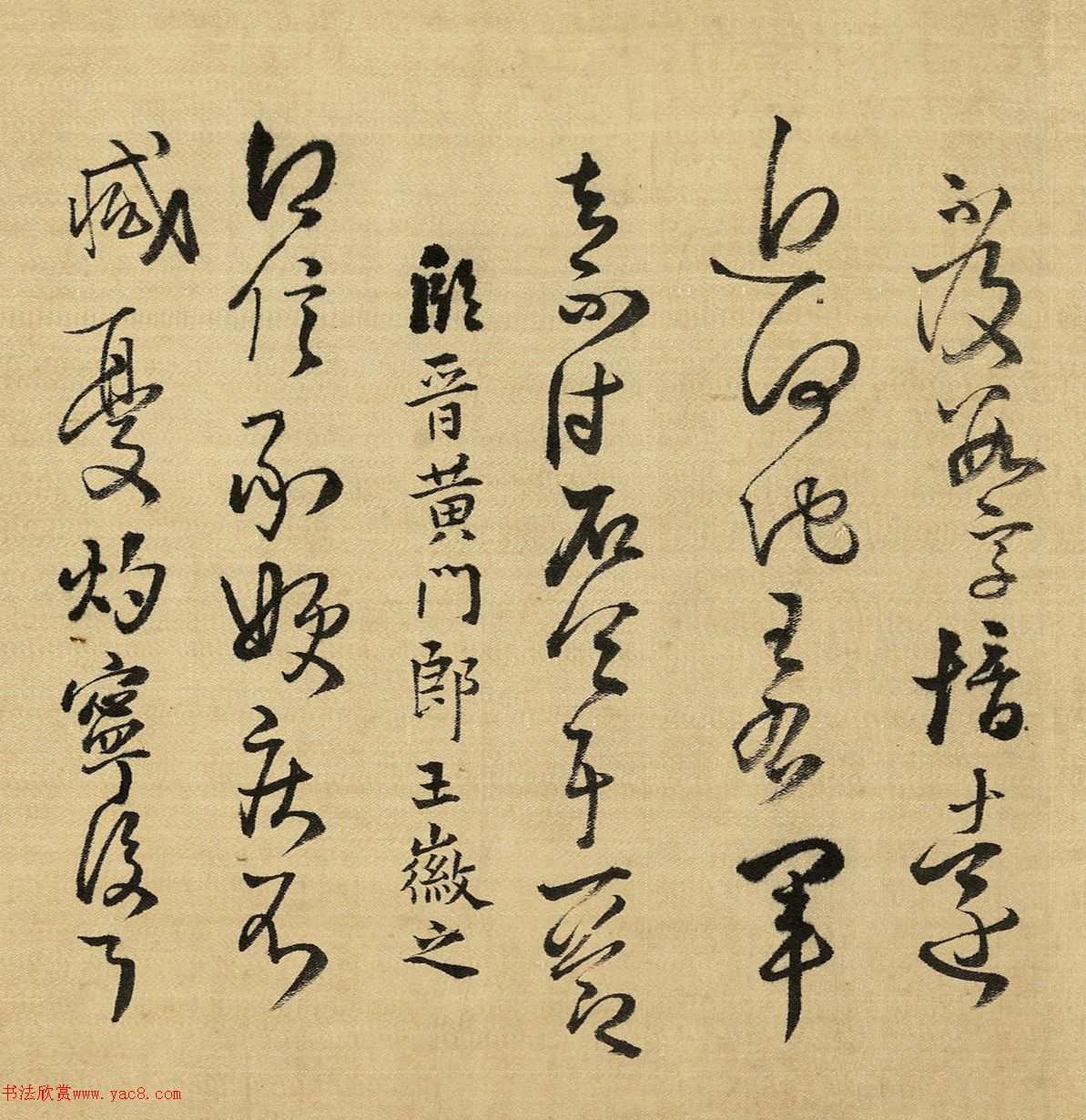 в顶Żʦ
