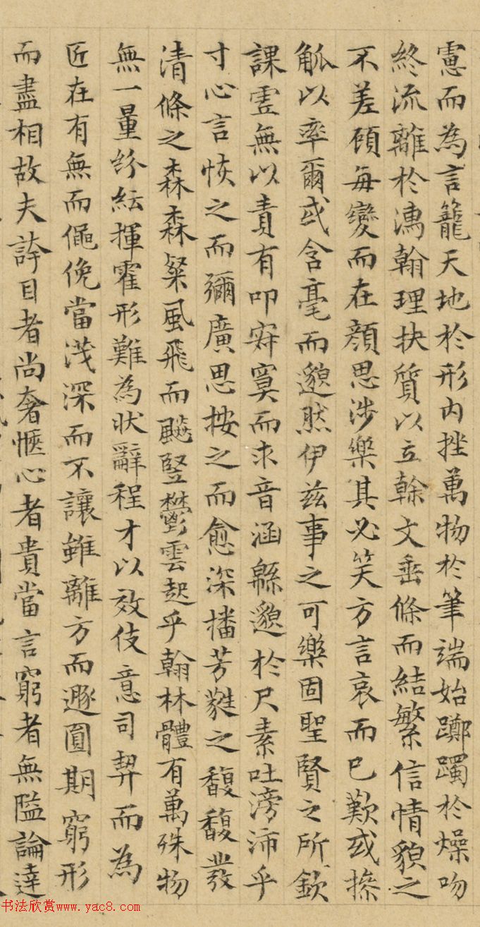 С顶ĸأ