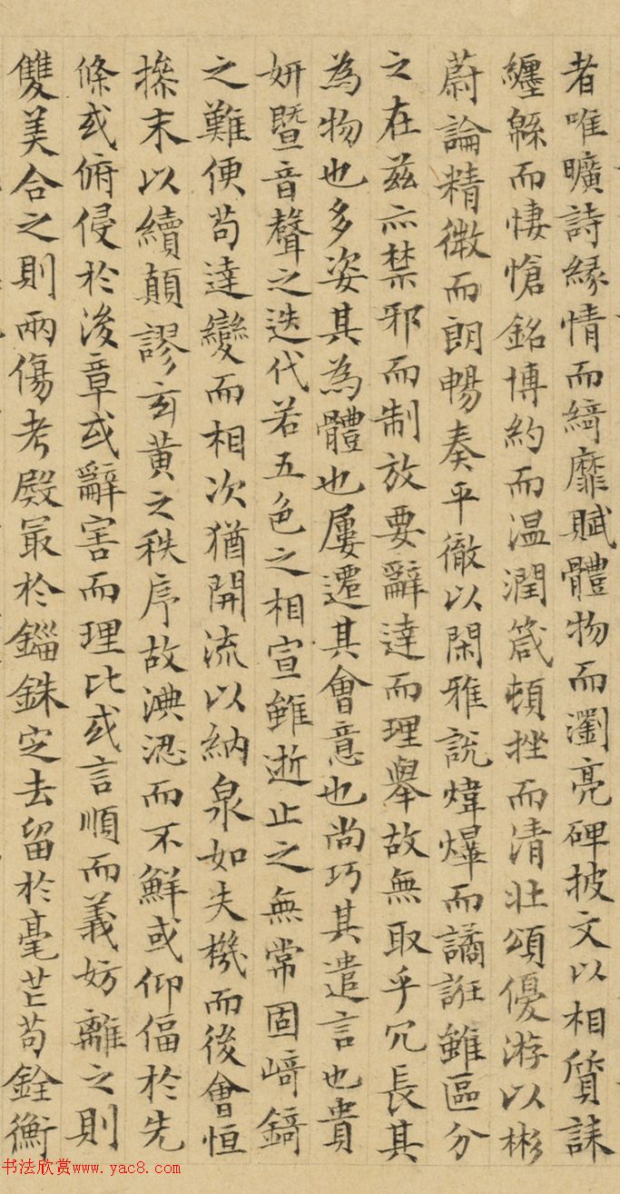 С顶ĸأ